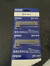 爱普生（EPSON） 原装ERC-09B/22B 微型色带架 黑色(M-160/160K/163/164/180/181/182/183/185/190/191/192/195） ERC-09B色带架 实拍图