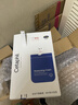 丝塔芙（Cetaphil）大白罐保湿霜550g两只装身体乳JOY联名礼盒 实拍图