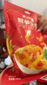 比比赞（BIBIZAN）鲜笋魔芋约20小包香辣味素毛肚办公室解馋小吃爽口休闲零食品240g 实拍图