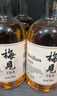 梅见青梅原味青梅酒12度 330ml*6瓶 微醺果酒双十一送礼聚会  实拍图