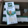 伊利金典 双限定娟姗纯牛奶锡林郭勒牧场整箱250ml*12盒 礼盒装 实拍图
