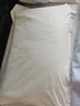 然牌 枕套一对 60支纯棉简约枕头套 酒店全棉枕芯套 白色 48x74cm 实拍图