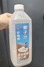 味全 【新品上市】每日C好喝椰 椰汁植物蛋白饮料1600ml家庭装 实拍图