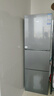 统帅（Leader）海尔冰箱出品251升风冷无霜三开门多门家用小冰箱小型宿舍租房一级能效节能LC3-258WS9国家补贴 实拍图