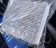 马勒（MAHLE）防护型空调滤芯抗病毒LAK516P凯美瑞/卡罗拉/雷凌/RAV4汉兰达威驰 实拍图
