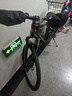 永久自行车成人山地车自行车学生男女铝合金变速公路自行车油碟单车 【铝架/全套密封轴承】黑金色 24速 26寸【推荐155-185cm】 实拍图