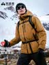 拓路者雪豹金标P棉棉服男冬季户外保暖防风加厚中长款连帽轻便棉衣外套 实拍图
