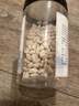 正盼 有机白芸豆1.6斤/袋 小白芸豆 五谷杂粮 白腰豆 菜豆 饭豆 真空 实拍图