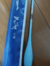 光威（GW）1.8米水色良辰小溪短节鱼竿手竿溪流杆小物竿八公竿钓鱼竿渔具 实拍图