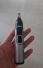 飞利浦（PHILIPS）鼻毛修剪器双面切剃全身水洗剃毛器 生日礼物送男友送老公 NT5600 中秋礼物 实拍图