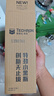 雪佛龙（Chevron） 特劲TCP燃油宝除积碳汽油添加剂三元催化保养清洁剂355毫升 实拍图