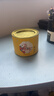 八马茶业黄茶 君山原料50g罐装 茶叶闷黄自饮 实拍图