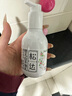 松达婴儿身体乳宝宝山茶油乳液儿童润肤乳秋冬滋润补水保湿乳 【热卖爆款】乳液128g 实拍图