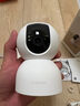小米智能摄像机4 4K家用摄像头800万像素4K超清室内监控360度无死角带夜视手机远程婴儿宠物家庭监控器 实拍图