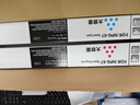 格赞 NPG-67粉盒适用佳能C3020墨粉C3222L C3130L C3120L C3125  C3226硒鼓C3320打印机C3530墨盒3520 四色大容量 实拍图