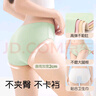 巴迪高（BADIGAO）一次性内裤女孕妇纯棉旅行女士产妇月子大码日抛7条L码安全灭菌 实拍图
