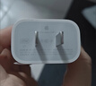 Apple/苹果 20W USB-C充电器  type-c充电器苹果手机充电器原装手机快充头 苹果17手机充电 实拍图