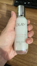 玉兰油（OLAY）水光小白瓶30ml美白精华液抗糖提亮去黄补水化妆品护肤品生日礼物 实拍图