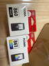 佳能（Canon)PG-860/CL-861XL墨盒适用于TS5380打印机大容量可加墨墨盒 原装860/861标容一套+墨水（改装可加墨） 实拍图