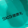 SKG 腰部按摩器V5腰靠靠垫车载护腰颈椎肩颈腿背部按摩仪热敷 中秋国庆节生日礼物送父母长辈礼品 星空灰-限定礼盒 实拍图
