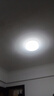 欧普（OPPLE）led吸顶灯具儿童房间现代简约圆形阳台卧室灯高显色三防一体快装 呵护光【白光】36W/3000lm直径40cm 实拍图