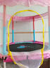 曼迪卡威蹦蹦床室内家用儿童3-10岁宝宝跳跳床蹭蹭床玩具男孩生日礼物 1.4米 粉色双人款【秋千+吊环】 吸盘款/更安全/更稳定防侧翻 实拍图