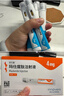 [信尔美]玛仕度肽注射液 0.5ml:4mg*2支 2盒装 2mg/4mg/6mg官方正品医生在线挂号问诊开方 实拍图