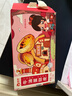 俏侬 乳脂蛋挞液1kg 动物淡奶油+牛奶≥70% 儿童蛋挞皮烘焙半成品 实拍图