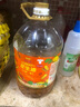 金龙鱼 食用植物调和油桶装色拉油家商用炒菜烹饪植物油瓶子 花生特香型调和油5L 实拍图