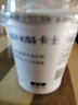 卡士（CLASSY.KISS）【全程冷链】100g*6杯乳酸菌原味酸奶 低温酸奶 风味发酵乳 实拍图