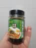 云山半松茸葱油拌面酱200g 葱油酱葱油汁早餐拌面拌粉炸酱面馄饨煎蛋 实拍图