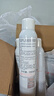 雅漾（Avene）舒泉喷雾300ML*2补水保湿爽肤柔肤湿敷化妆水舒缓敏肌大喷礼物 实拍图