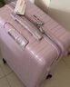 美旅箱包拉杆箱扩容行李箱旅行箱胡先煦同款密码箱20英寸79B紫色薯条箱 实拍图