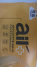 洁云卫生纸 本色空气柔380张(2层)*6包 L码 抽纸平板纸竹浆厕纸草纸 实拍图