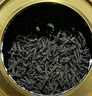 京东京造 云南凤庆滇红红茶经典58薯香浓香250g新茶茶叶伴手礼盒自营送礼  实拍图