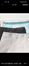PAUL FRANK男士100%纯棉内裤舒适款透气10A抗菌内档男生大码宽松四角短裤 实拍图