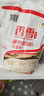 香雪通用面点粉10斤 中粮出品 实拍图