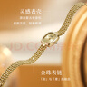 飞亚达（FIYTA）倾城系列“小金表”圆珠链金色盘复古女表礼盒 节日礼物送女友 实拍图