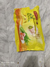 湾仔码头素水饺韭菜鸡蛋饺子1200g72只 早餐 生鲜速食速冻饺子 实拍图
