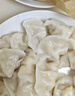 思念金牌虾水饺至臻虾皇480g32只 虾饺速食食品蒸饺煎饺锅贴半成品 实拍图
