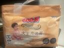 大王（GOO.N）光之羽拉拉裤 XL26片(12-17kg)尿不湿 超薄透气 实拍图