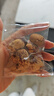 楼兰蜜语特级去皮去核枣960g 节日礼盒礼品红枣灰枣蜜饯果干新疆特产零食 实拍图