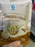 清净园 黑椒奶油蘑菇意面酱120g 速食意面酱 调料酱拌面酱 实拍图
