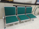 辟木排椅机场椅加固加厚不锈钢三人位医院长椅候诊椅连排输液椅等候椅 3人位带垫 实拍图