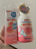 贝亲（Pigeon）贝亲桃叶精华洗护组（ 爽身露200ml+洗发沐浴二合一 500ml） 实拍图