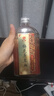 宜露鹿茸血酒鹿血酒梅花鹿茸血>50%新鲜纯血吉林养生酒鹿鞭酒三宝鹿酒 实拍图