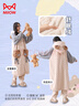 猫人【珊瑚绒连帽】睡袍女士睡衣女【冬季加厚】家居服可爱小熊睡衣 实拍图