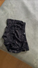 猫人男士内裤男纯棉抗菌平角裤防螨青少年男生四角短裤3条L 实拍图