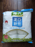 龙大绿豆粉丝袋 正宗粉丝出口日本山东特产 好粉丝龙大造 400g龙口粉丝*2袋 实拍图