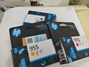 惠普（HP）955墨盒 原装四色 黑色彩色标容套装 适用HP 8710 8210 8720 7720 7730 7740 8730打印机墨盒 实拍图